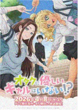 同人漫画分镜第三格：手部特写把注意力收到细节上