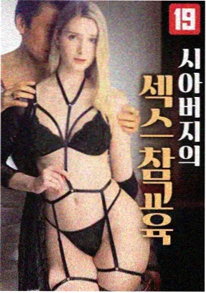 分拣快讯配图：分镜观察室新增收束样本